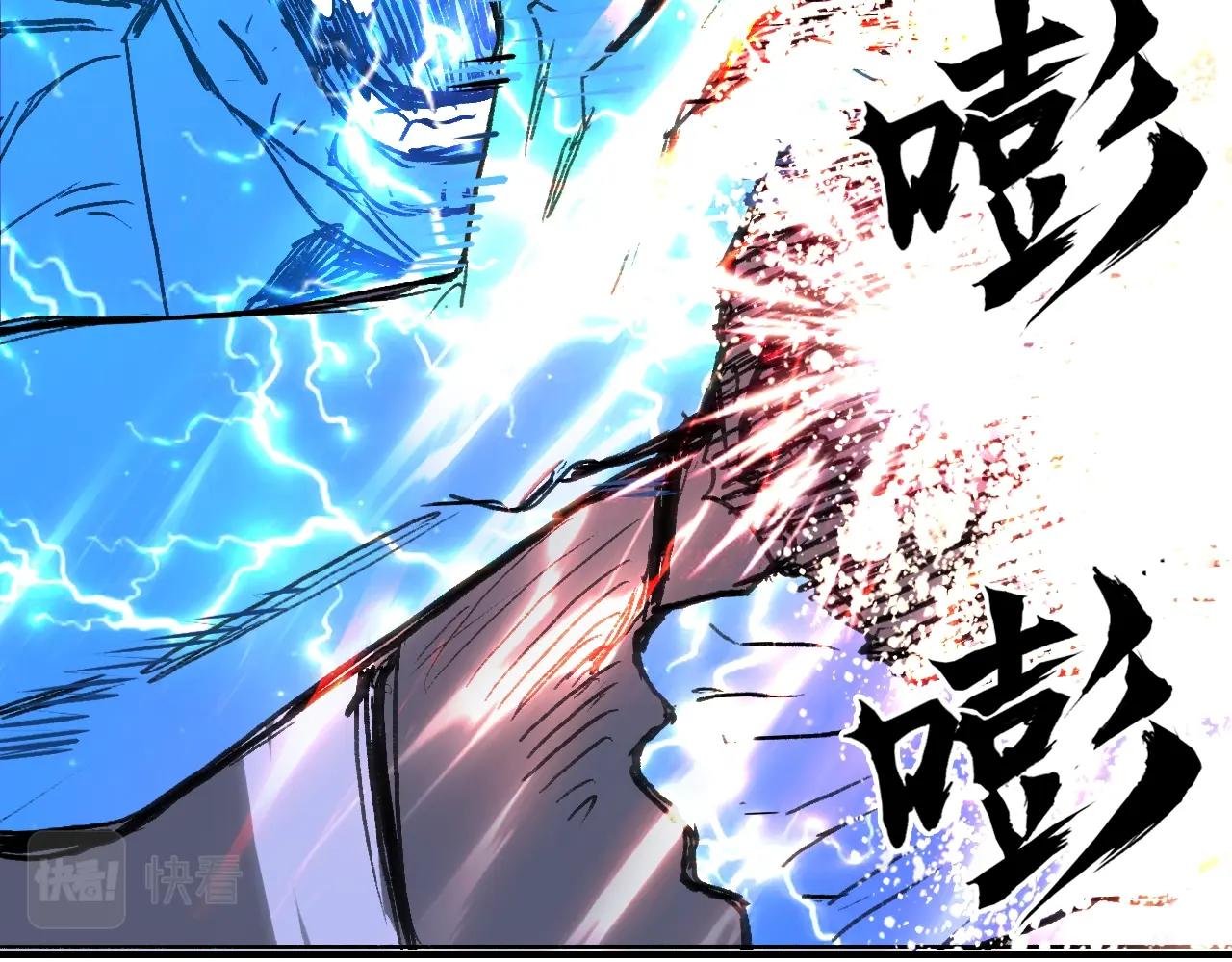 第306话 绝处逢生？？85