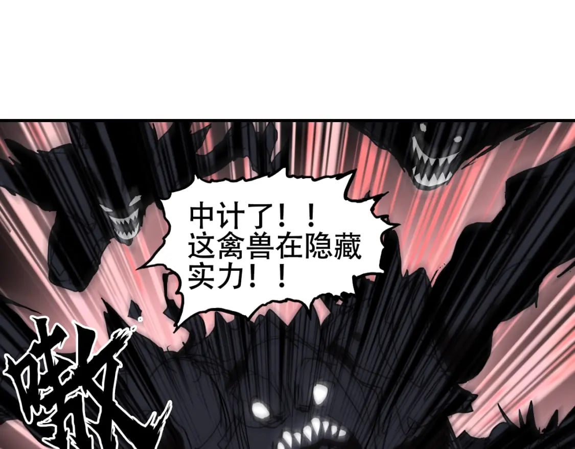 第317话 殊死一战4