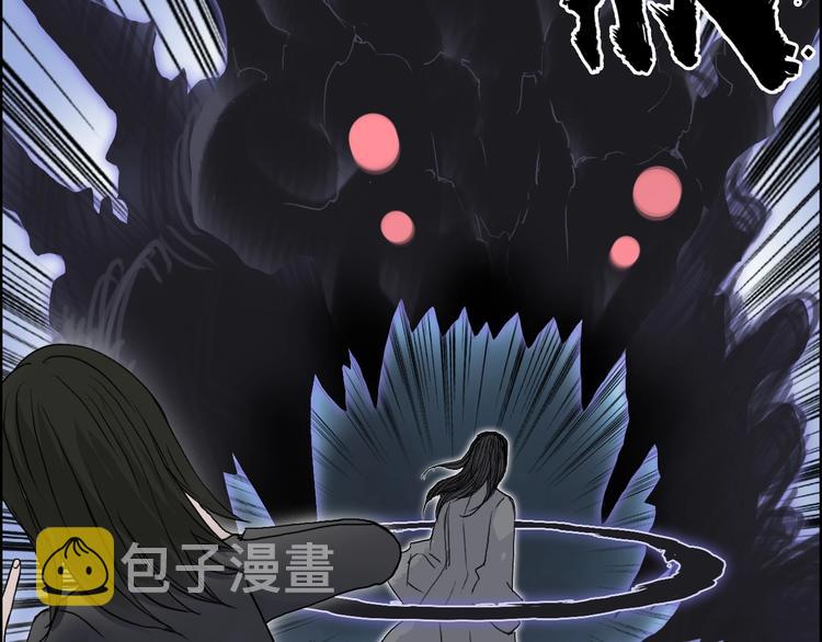 第171话 我只是路过 ????106