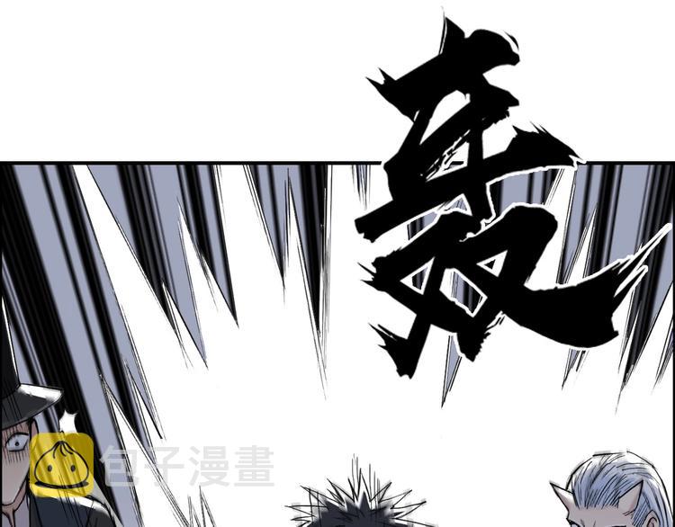 第210话 扮????吃????41