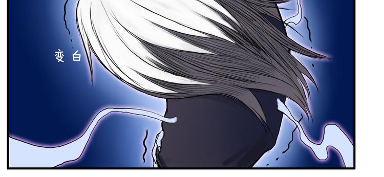 第25话 杀手锏？30