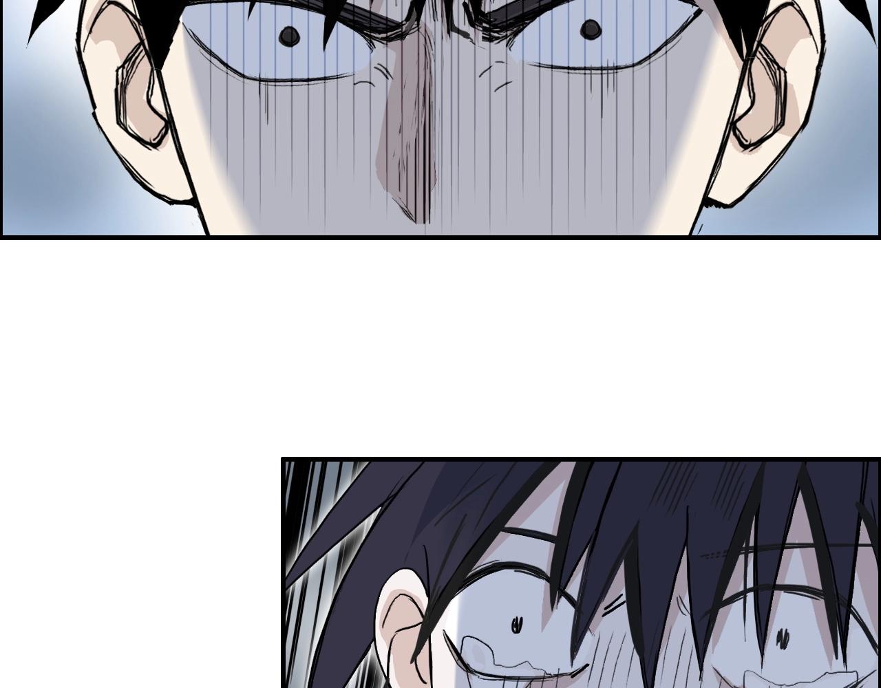 第284话 逃出封魔坛7