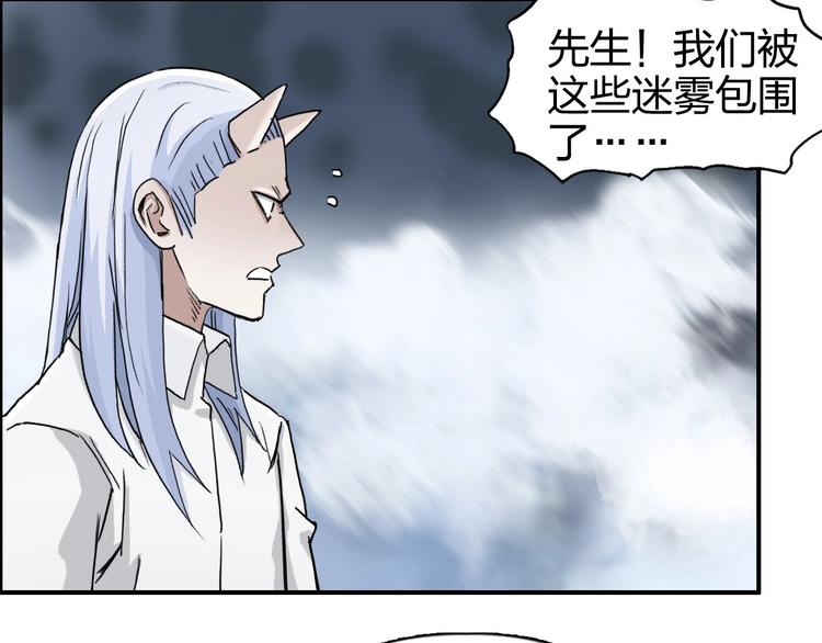第165话 死亡之海 ????69