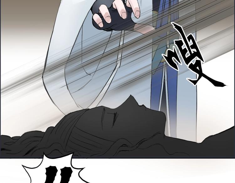 第187话 祸起萧墙 ????11