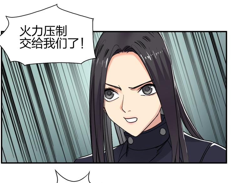 第101话 世界之门88