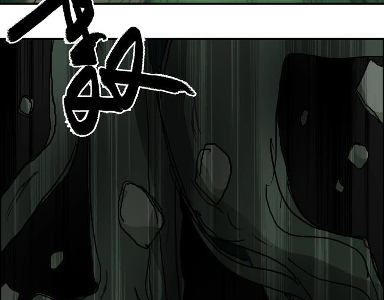 第162话 传送失败122