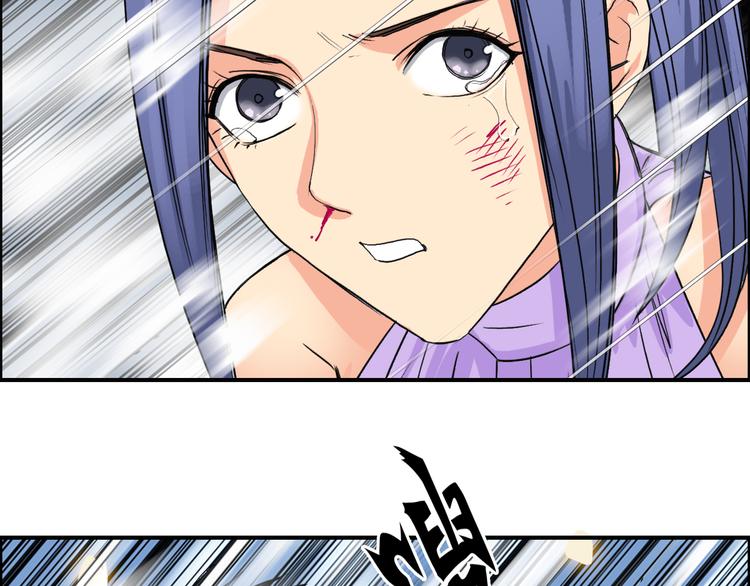 第108话 夜先生126