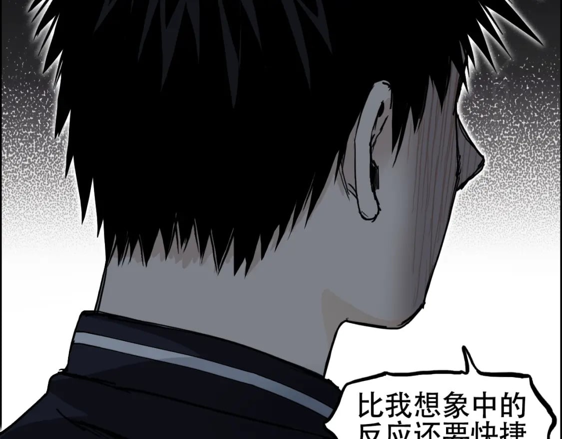 第316话 迎战善生天56