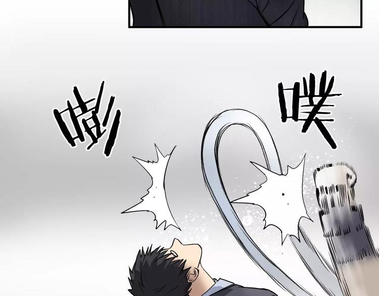 第37话 逃跑计划15