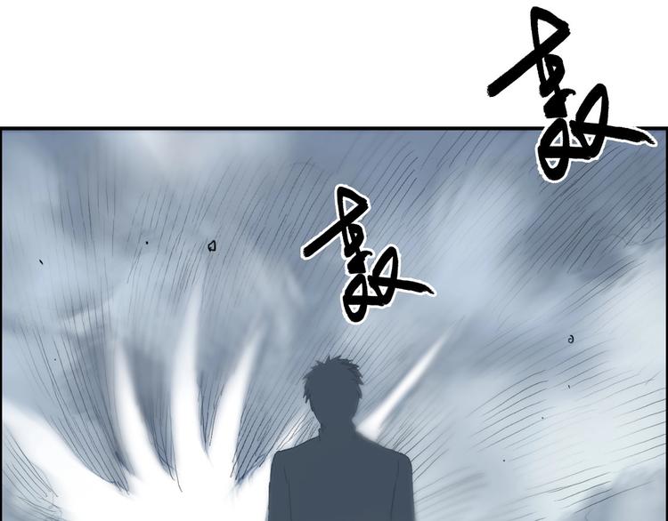 第160话 魂咒魔音19