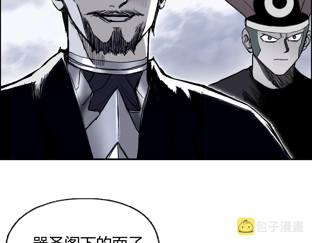 第270话 你也是我的了95