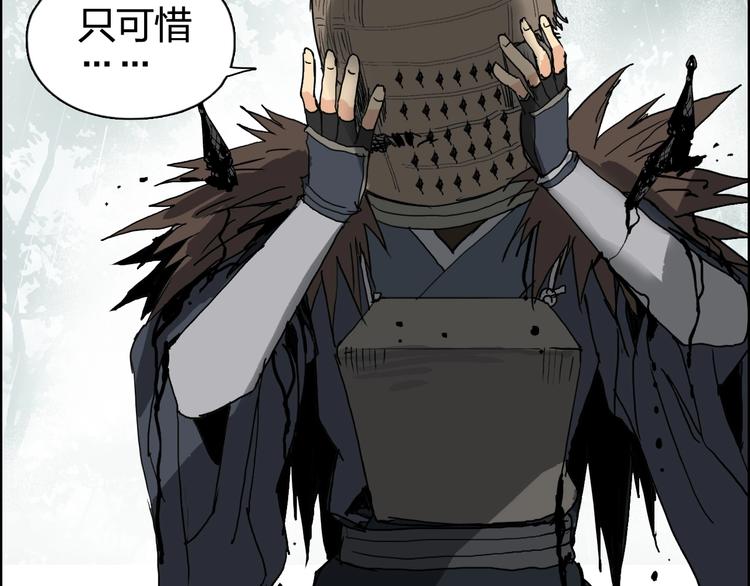第124话 躺赢109