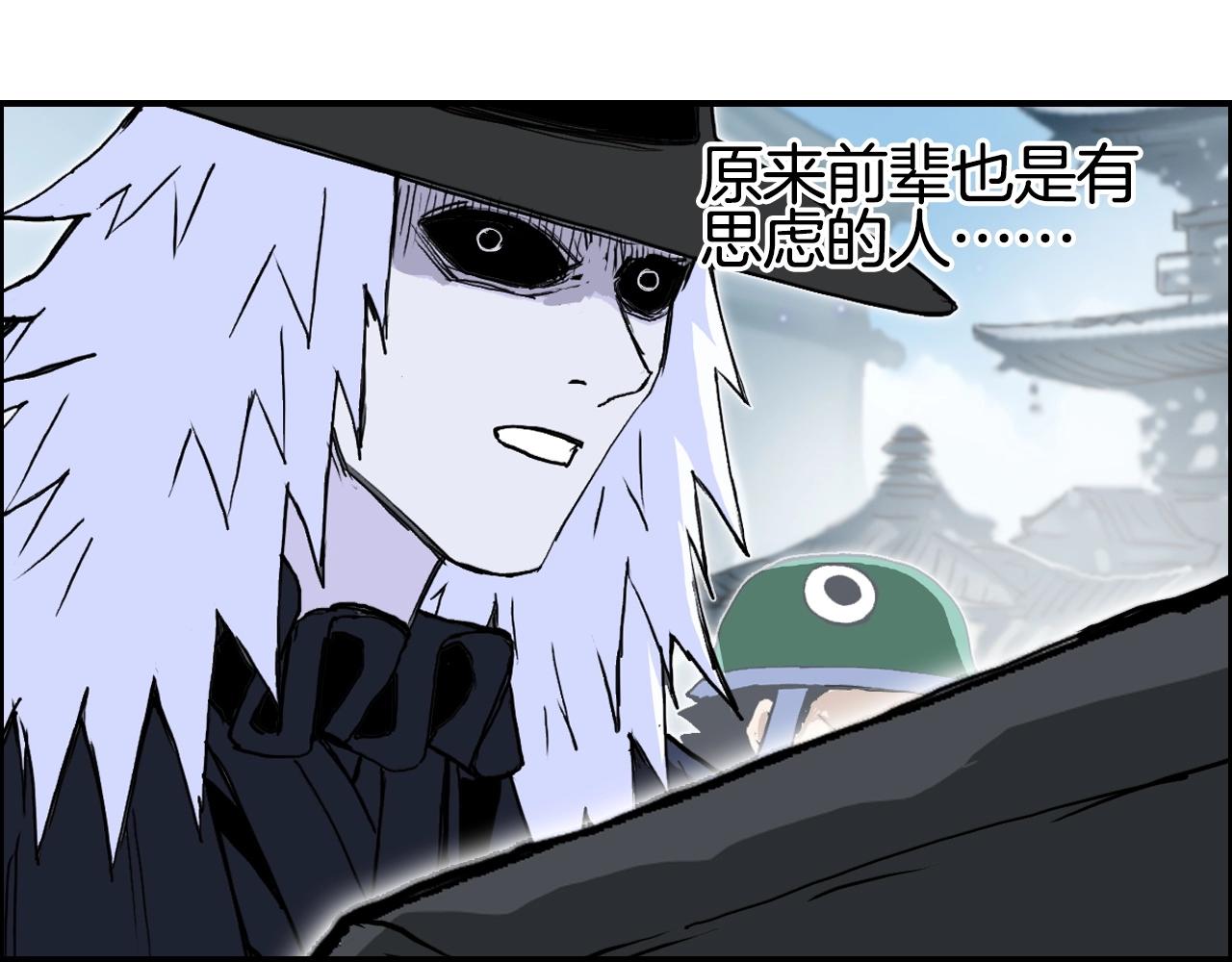 第291话 目标确认18