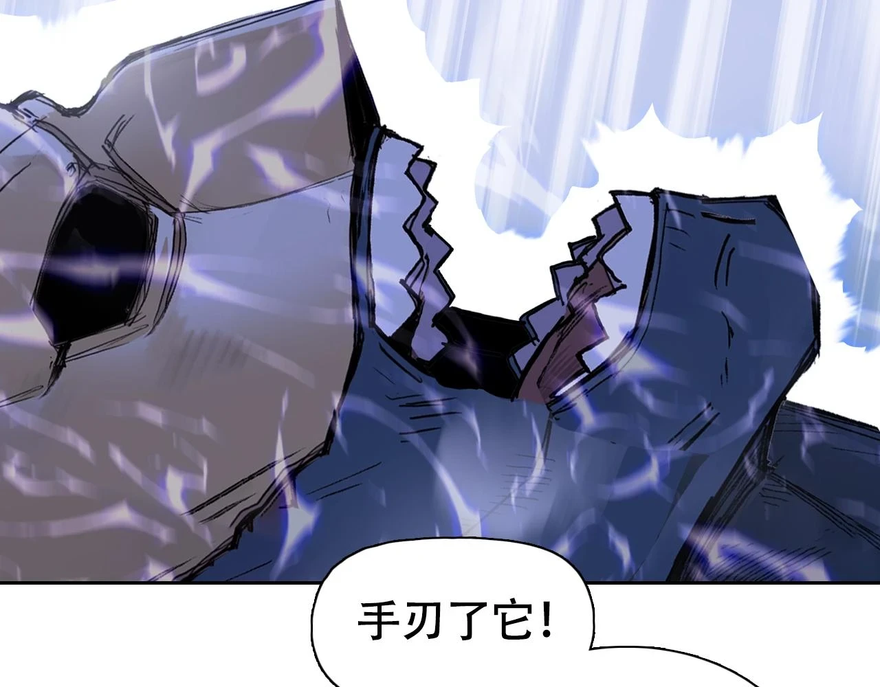 第312话 善生天47