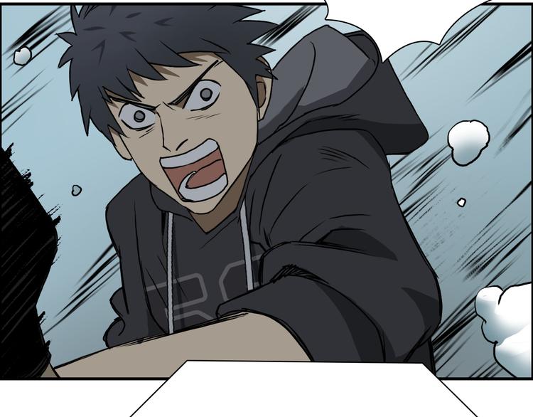 第14话 玩蛇？103