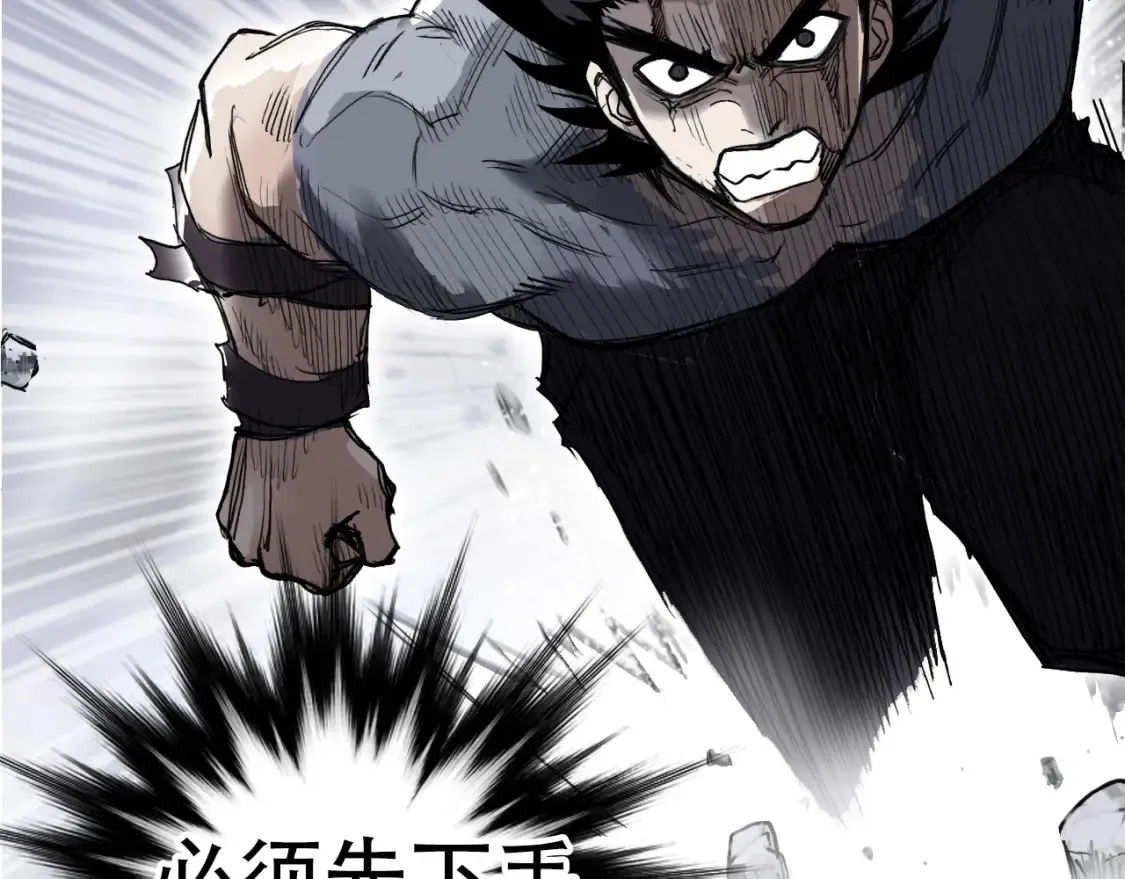 水落声声新作！2月13号上线！19
