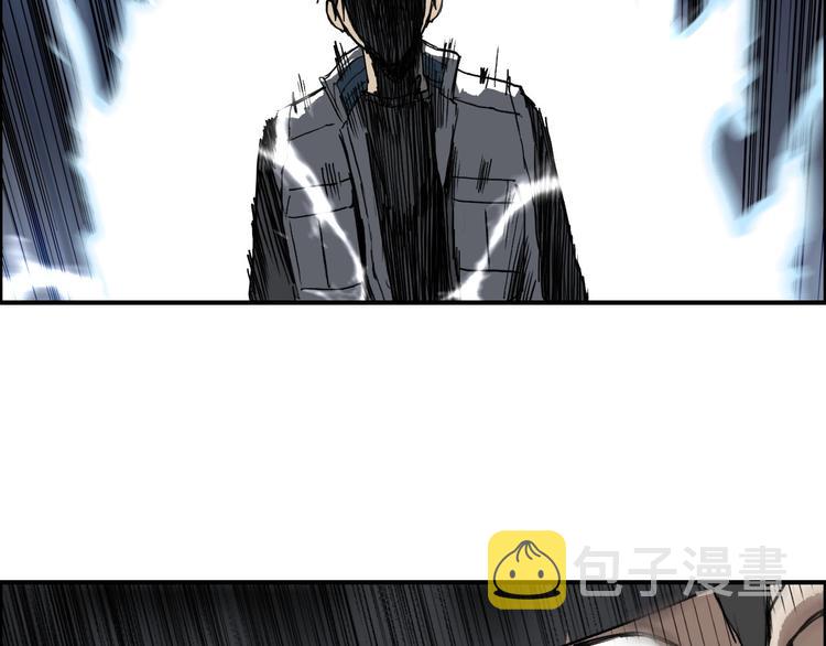 第210话 扮????吃????53