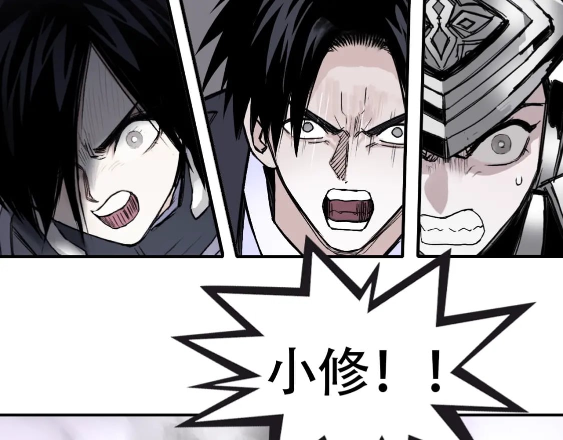 第318话 终局之战9