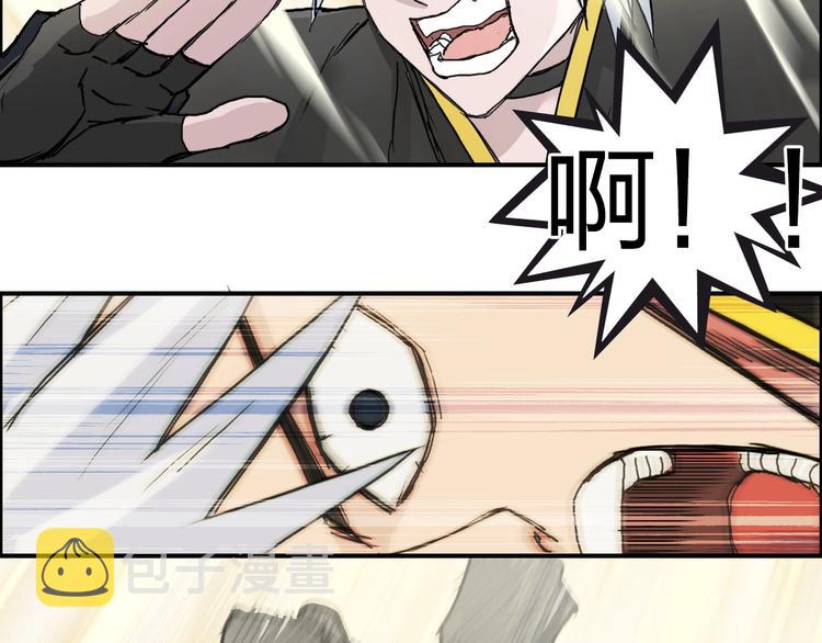 第192话 人魔苏醒105