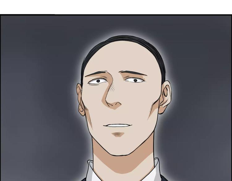 第31话 巨大的挑战73