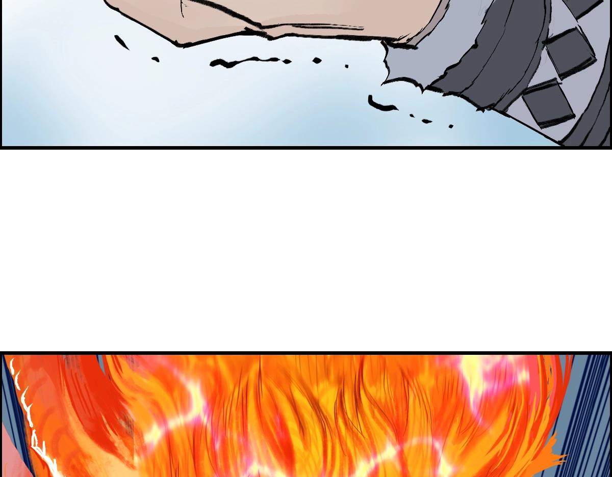 第226话 莽夫的办法73