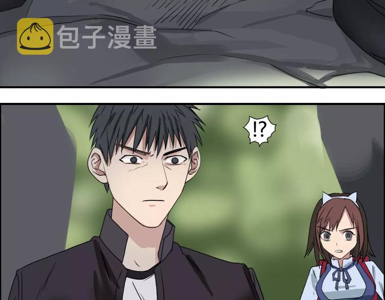 第55话 反追捕78