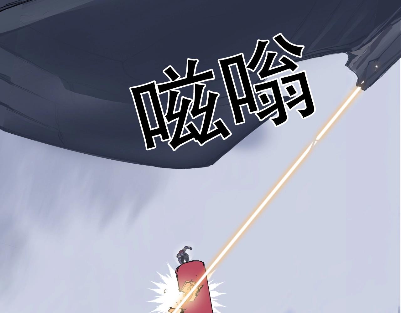 第271话 七大圣的实力119