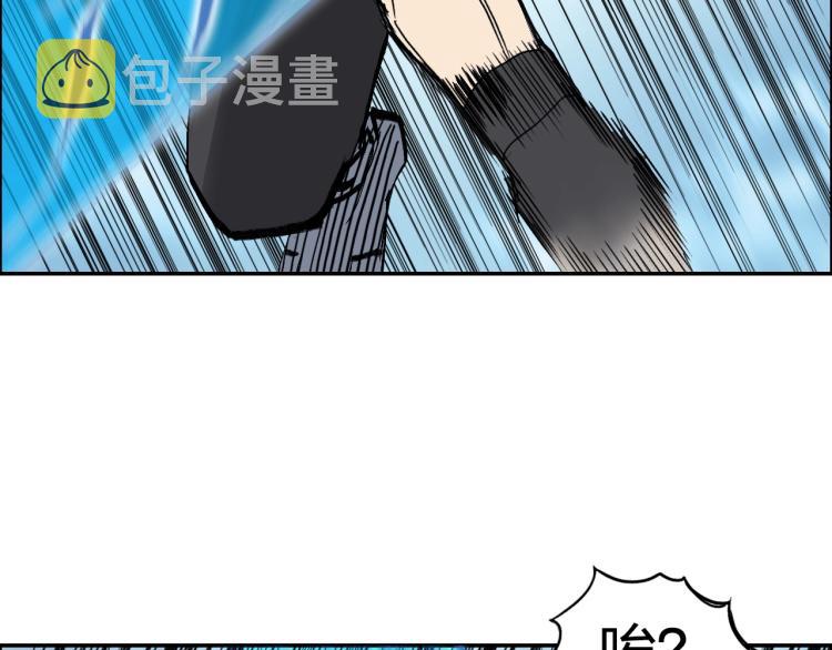 第239话 船上最靓的仔36