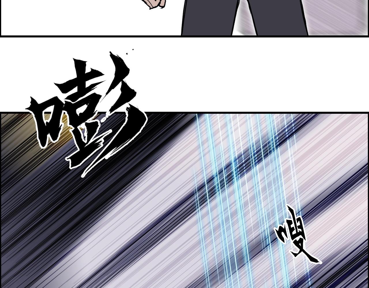 第275话 接我一拳64