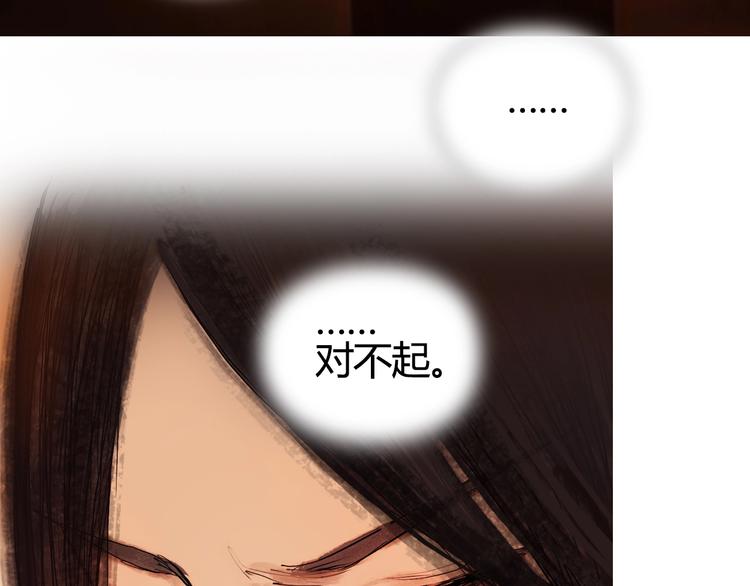 第216话 得之，你幸67