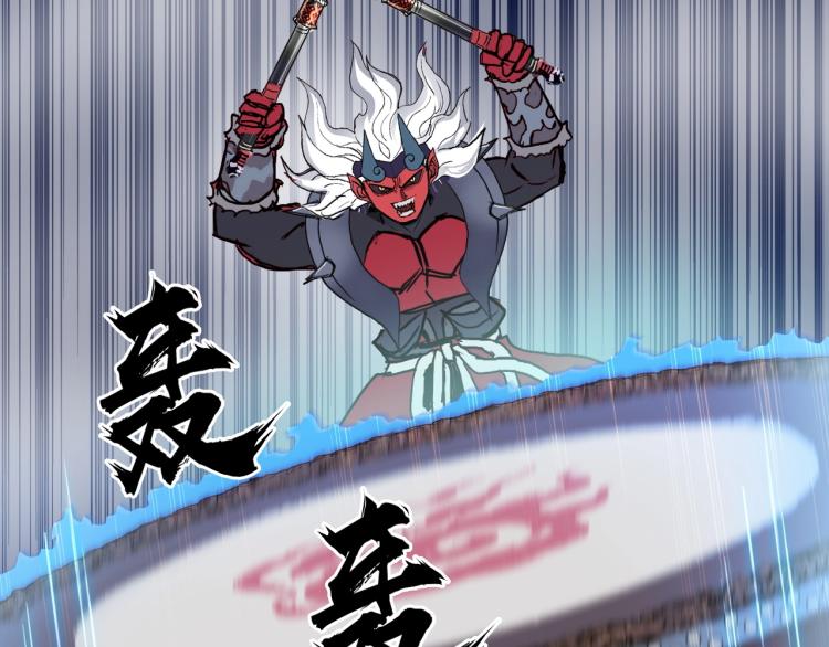 第241话 机不可失，趁乱搞事36
