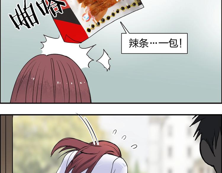 第113话 车票107