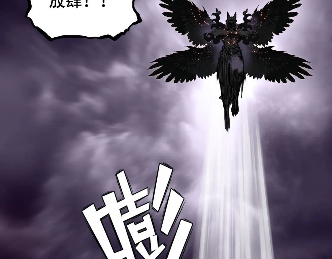 第317话 殊死一战26