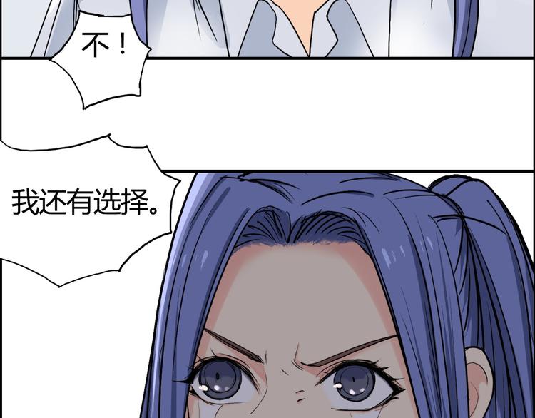 第108话 夜先生31