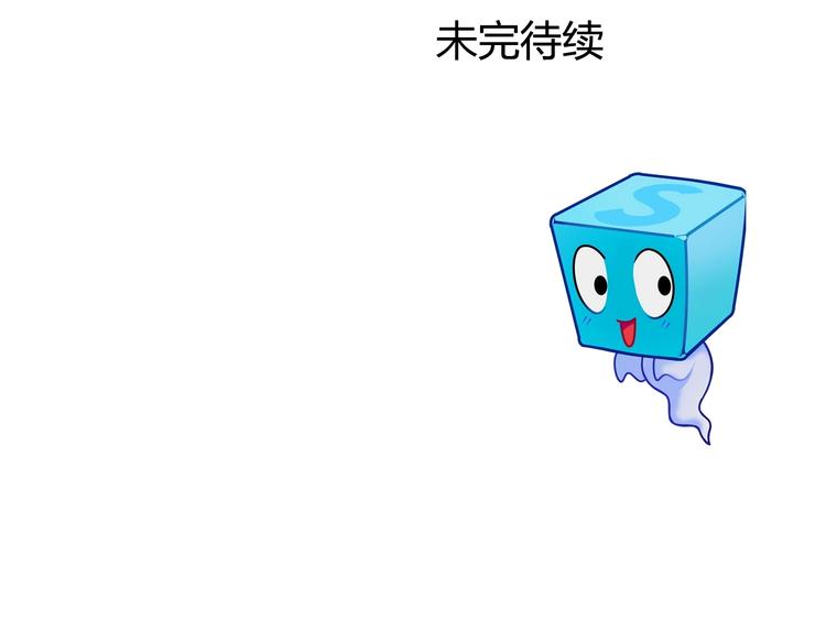 第161话 我的魂器变化多122