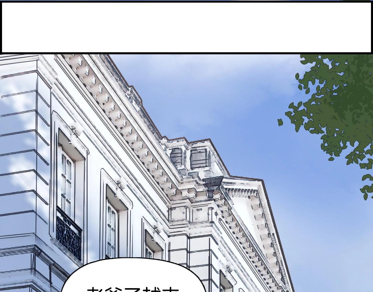 第295话 回归地球49