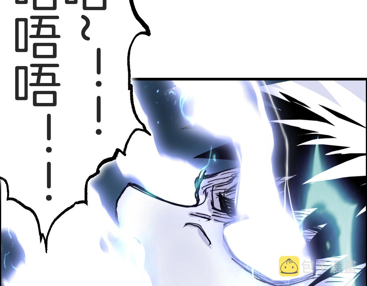 第286话 传承之柱111