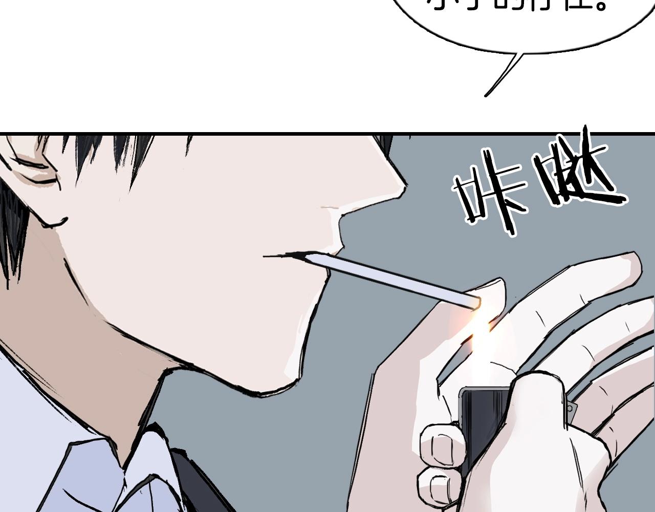 第295话 回归地球112