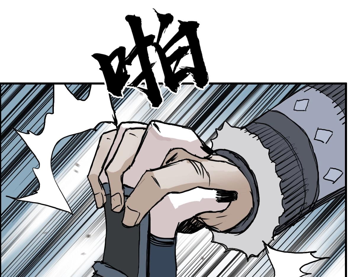 第226话 莽夫的办法192