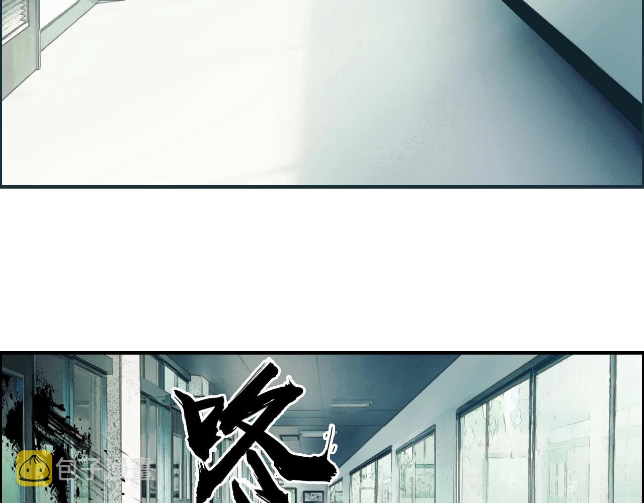 第253话 进度：千分之六14
