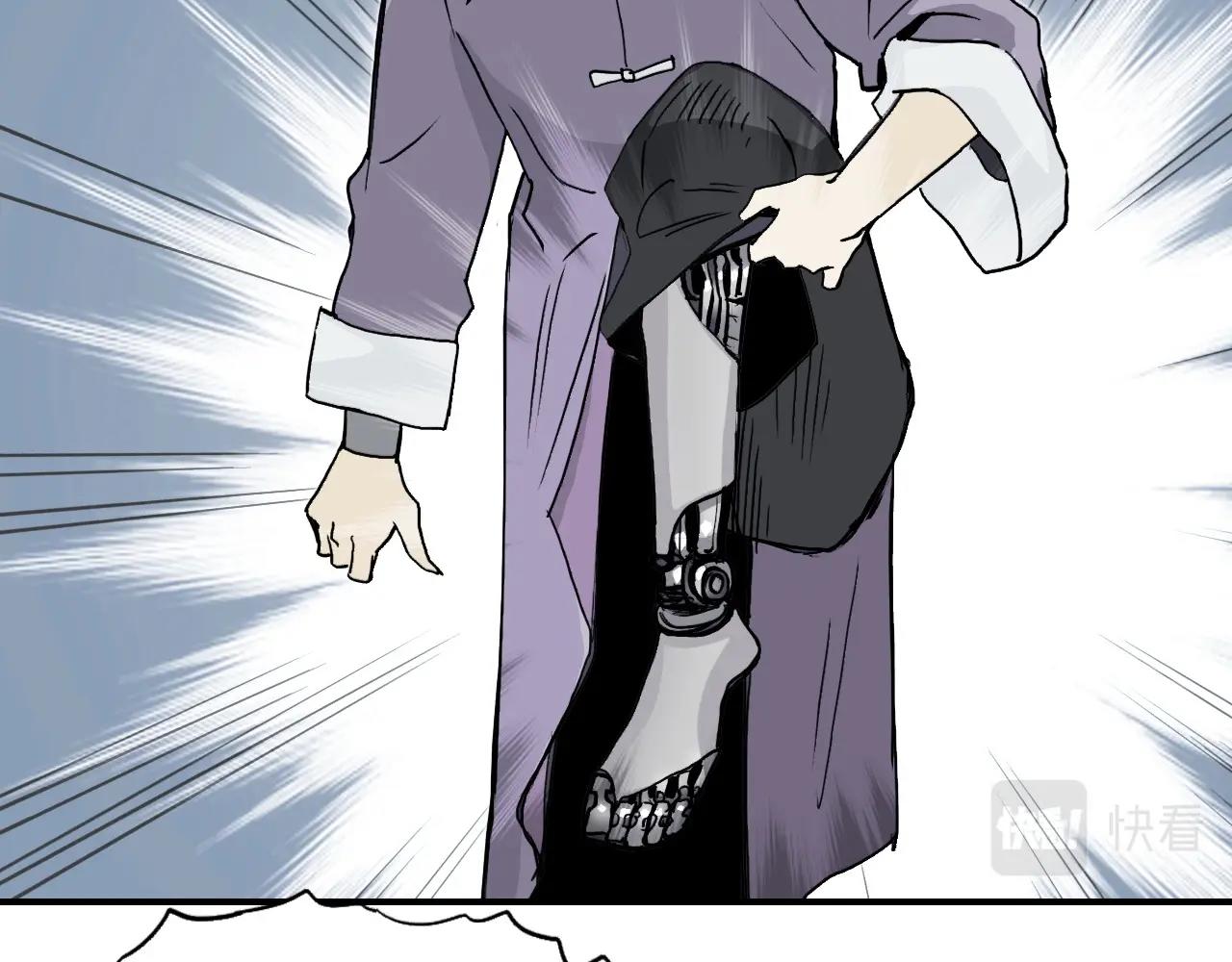 第295话 回归地球41