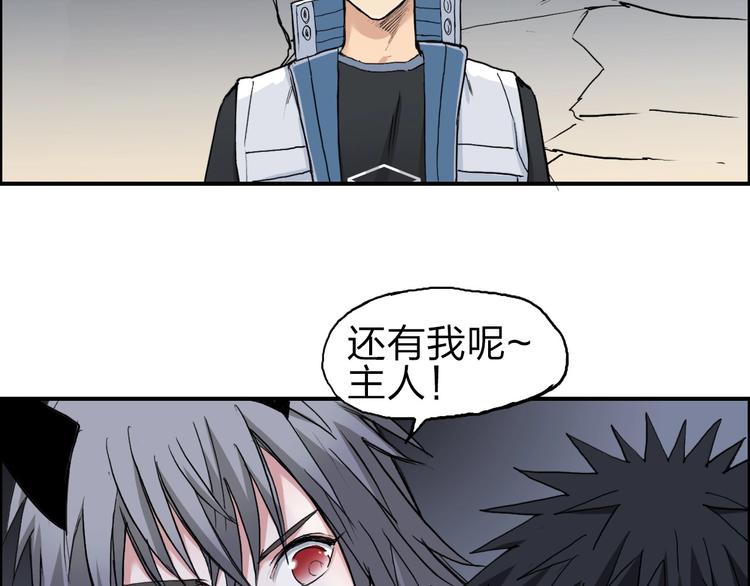 第211话 此乃商机62