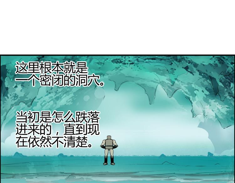番外 珍珑训练78