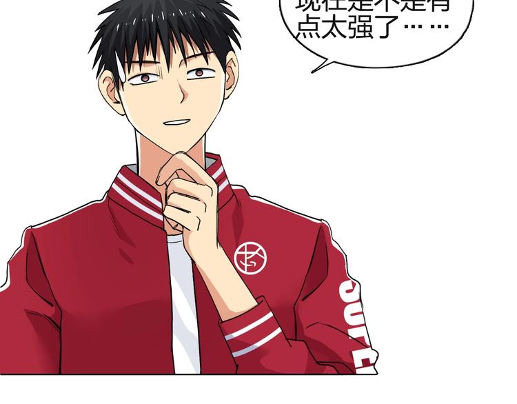 第113话 车票37