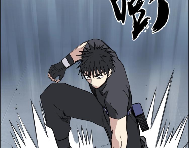 第244话 意外横财！13