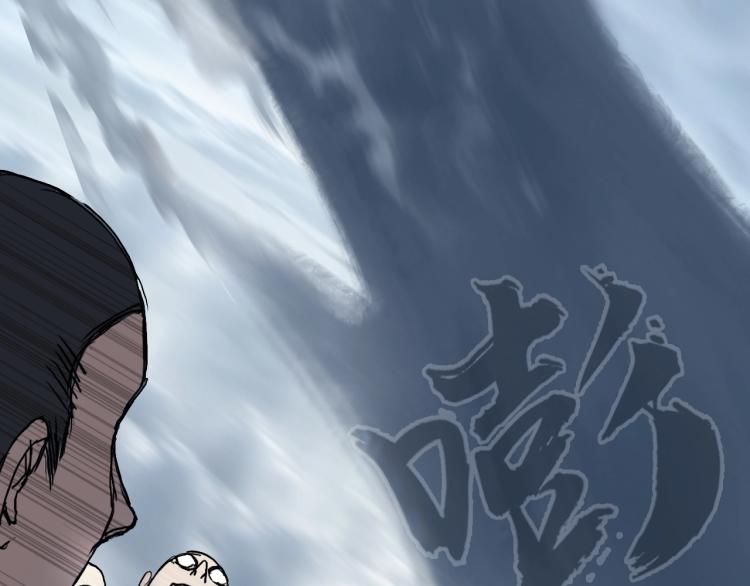 第239话 船上最靓的仔57