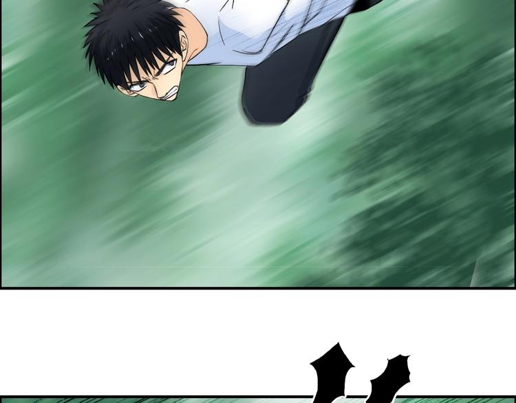 第121话 瓮中之鳖90