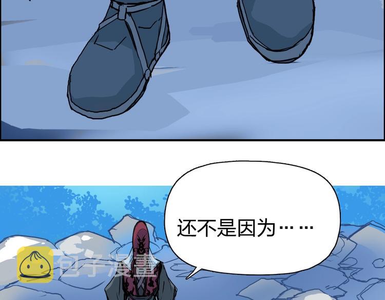 第224话 真香70