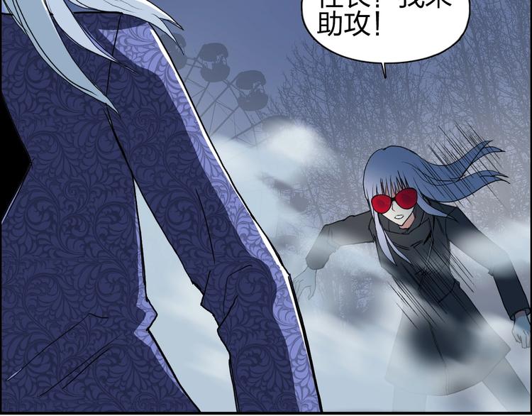 第130话 秘密战术103