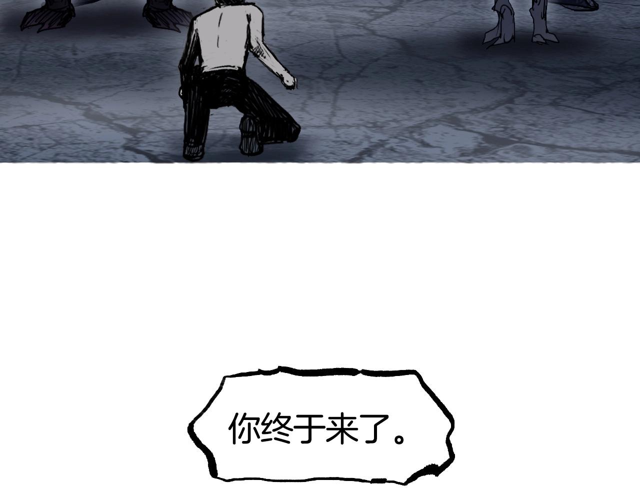 第304话 决战圣庭军165